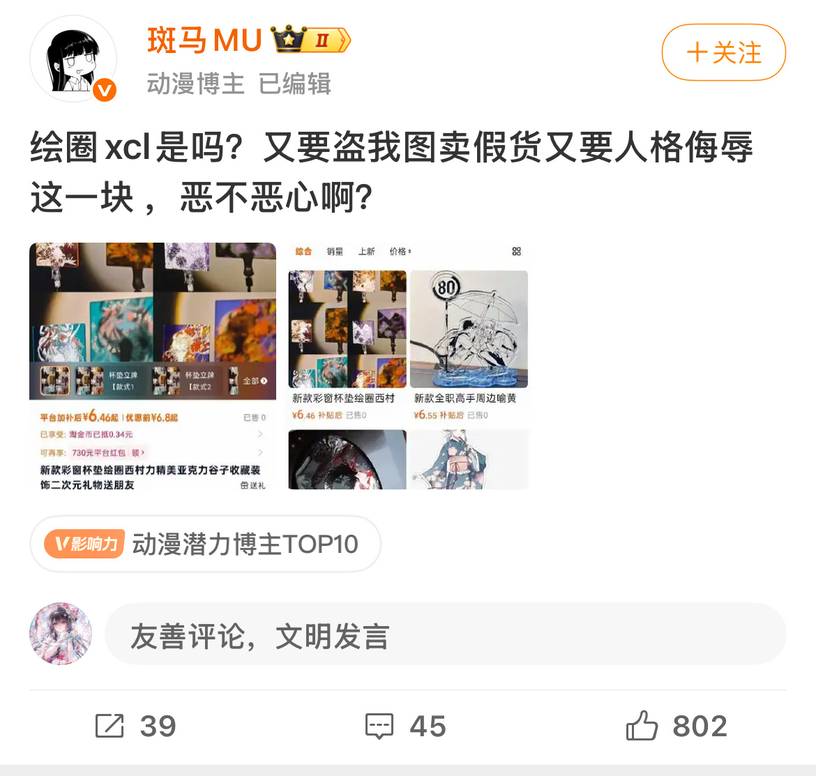 汇泉xcl啊啊啊啊啊啊啊啊啊啊啊啊 ​​​