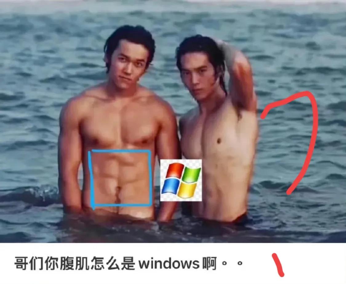 封神这部电影的最大意义在于，
2023年的这个夏天开始，大众审美开始正常了！
那