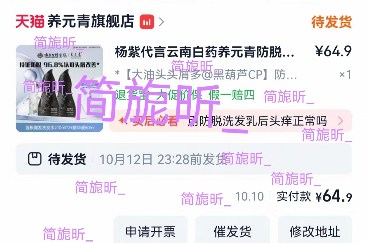 存一下呢～ ​​​