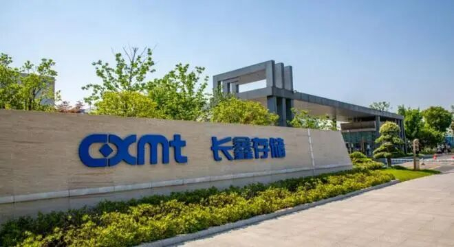 今年合肥市的工业数据会很好，按长鑫2026年2200亿—2400亿元营收估算，它
