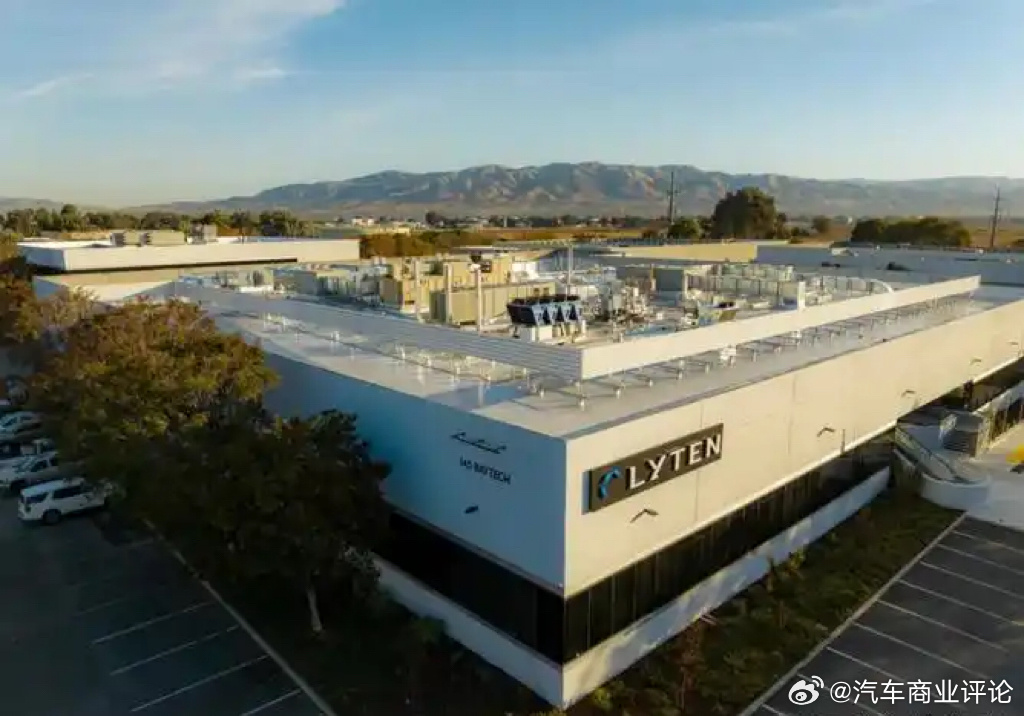 Lyten收购瑞典Northvolt电池基地Lyten是一家总部位于美国加州圣何