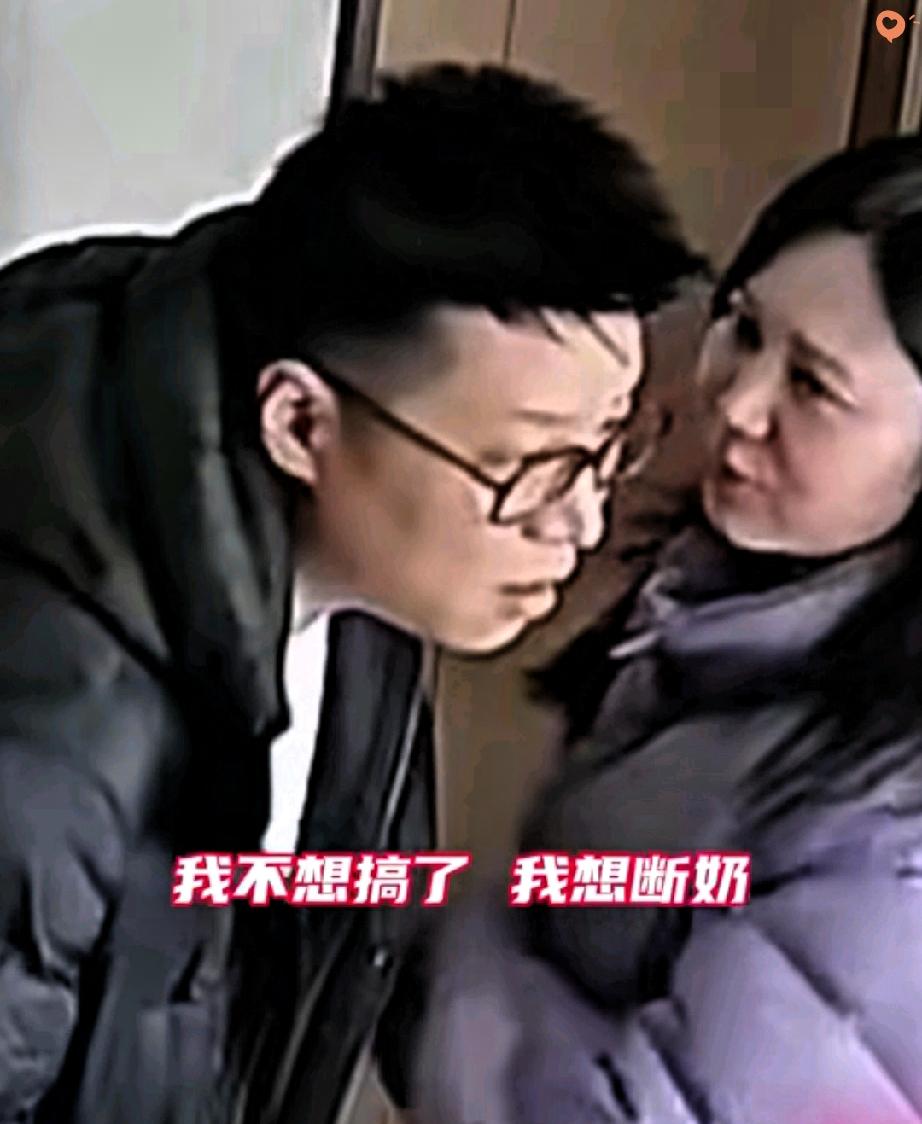 没嫁错人！
这才是婚姻里最该有的样子！

湖南长沙一宝妈哺乳期堵奶高烧两次，疼到