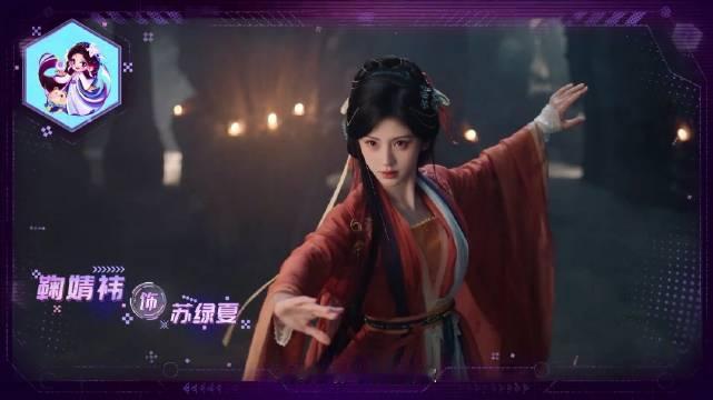 鞠婧祎在1部剧里演了11部剧，穿梭 11个独立小世界，替含冤女配逆袭、手撕渣男恶女、修正崩坏剧情。
