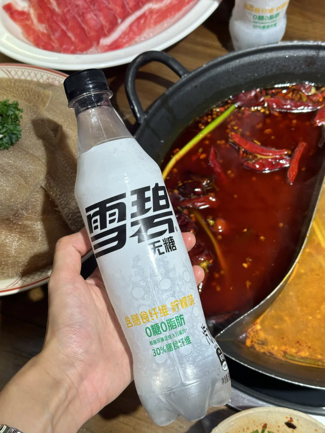 一周4次火锅……命都是它给的！！！