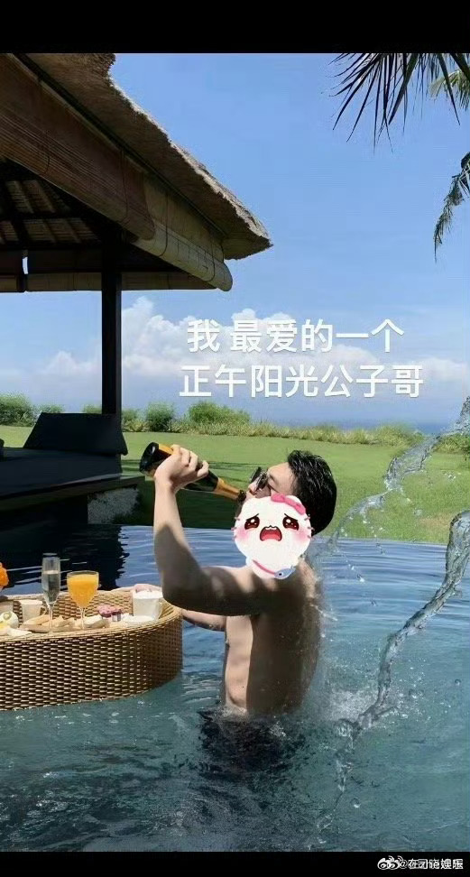 鹿晗 司晓迪 事件各类网传信息真不知道是真的还是假的，大家理性吃瓜，静待官方发声