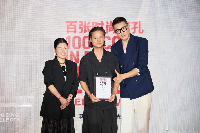 胡兵把中国审美带向国际舞台胡兵推动中国工艺走向伦敦时装周 伦敦时装周的聚光灯下，