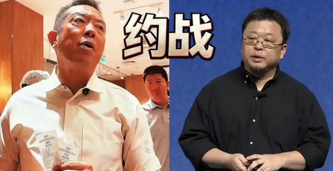 结合西贝125天风波，贾国龙的性格呈现鲜明的多面性，核心是极度固执、情绪主导、认