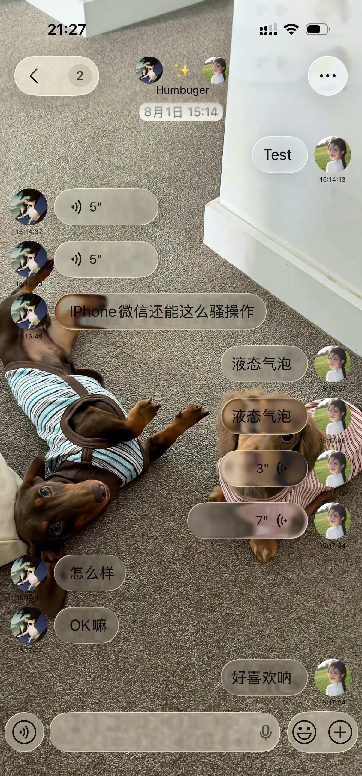 iPhone微信又被我挖到宝藏了🥰
本来只是想换一个主题，
没想到最后整个微信