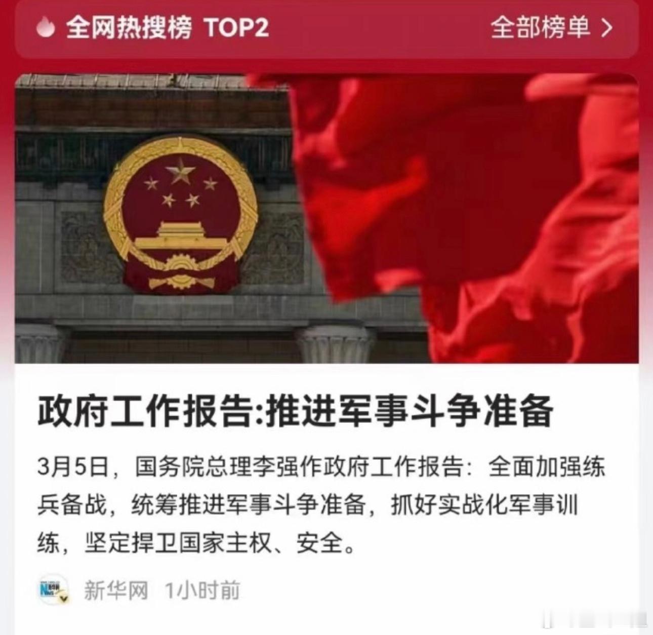 [并不简单] ​​​