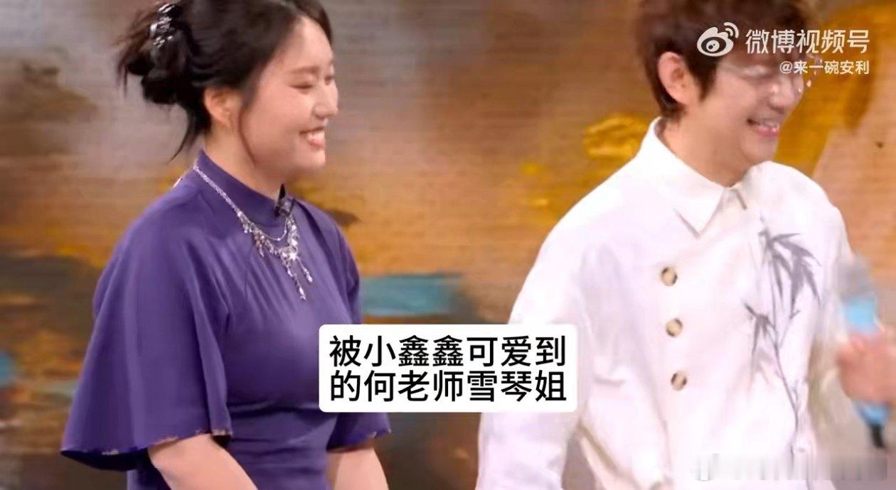 小丁在好六街就像被幸福泡泡包裹着！被问受宠时刻，他秒回“全肯定、好吃的有我、好物