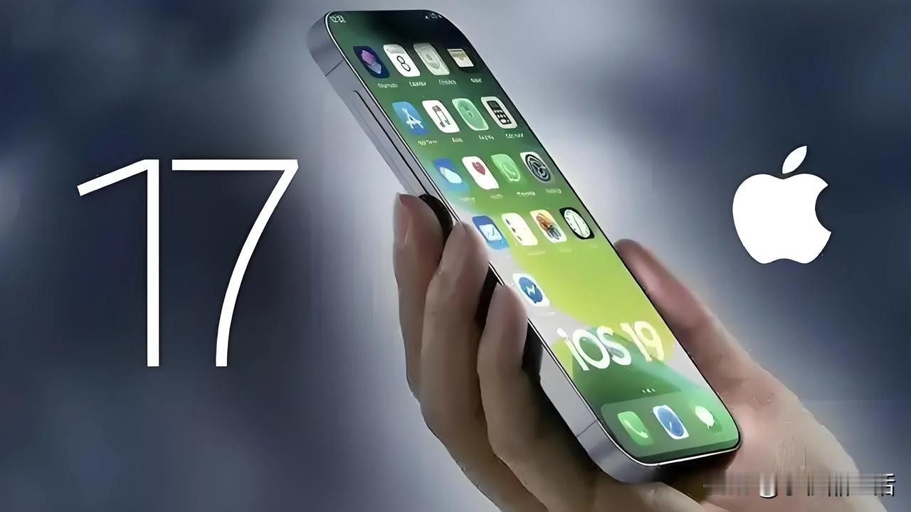 曝苹果iPhone17标准版和Air版本将不支持高刷屏幕！

近日，根据最新消息