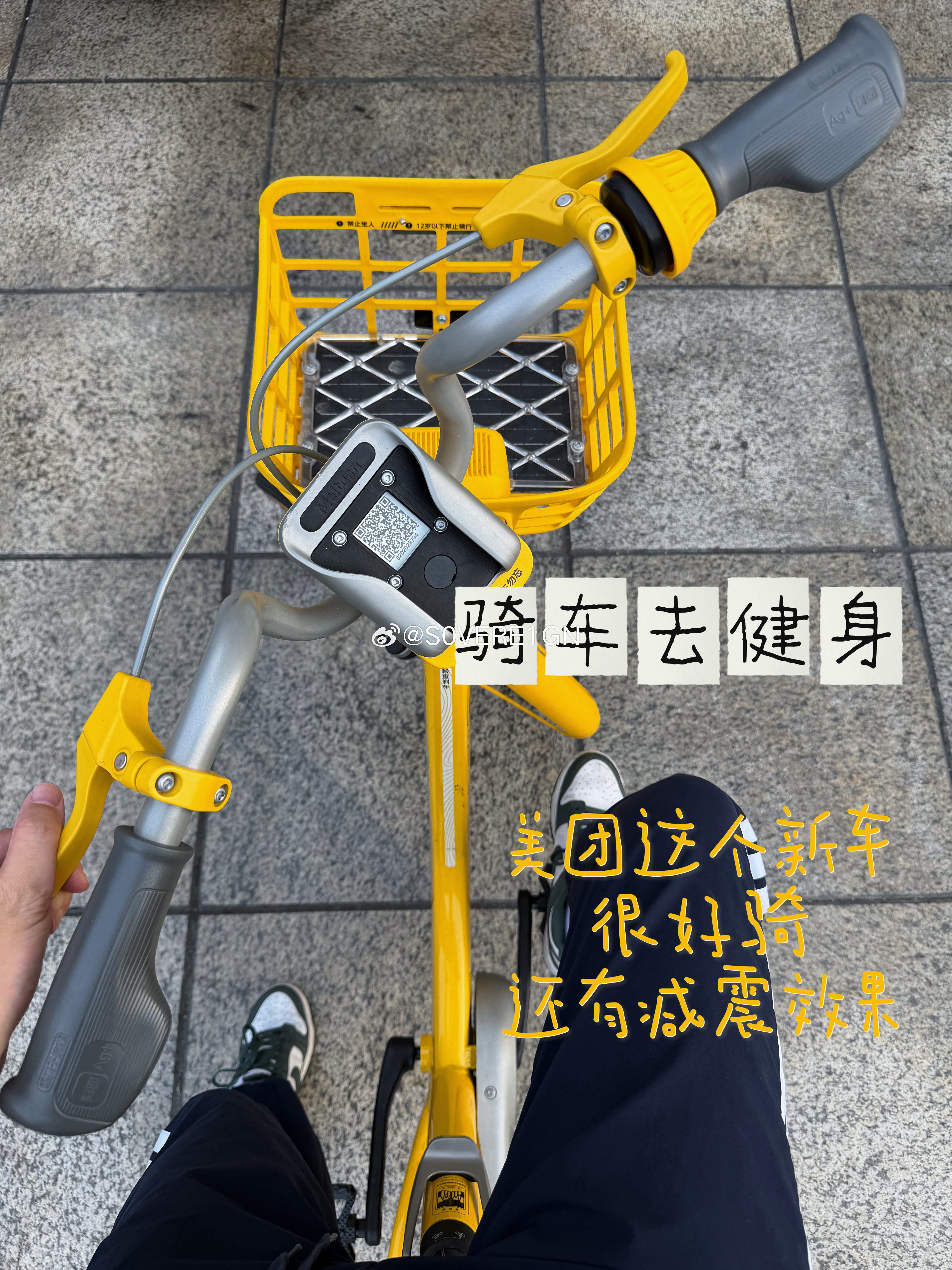 好喜欢成都的夏天，快八点了天还是亮亮的。  专栏 · 每日屁事～