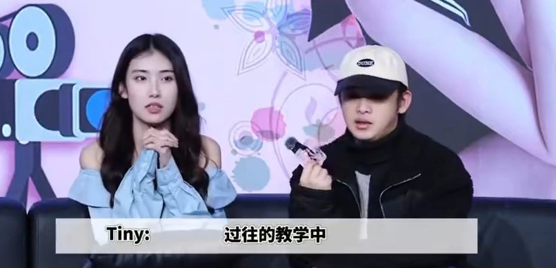 舞蹈老师自曝给乐华七子伴舞崩溃想哭这得多难教才能让老师这么崩溃哈哈哈哈，不愧是乐