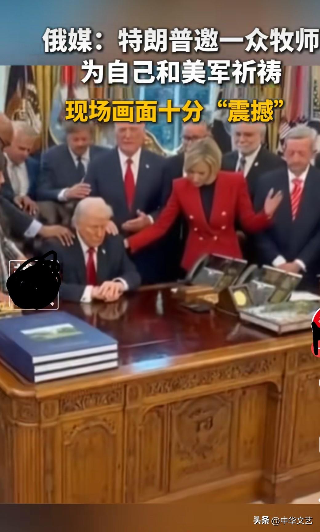 刚刚笑死我了，小美的上帝与大伊的上帝难道不是一个上帝吗？
小美在向上帝祈祷，大伊