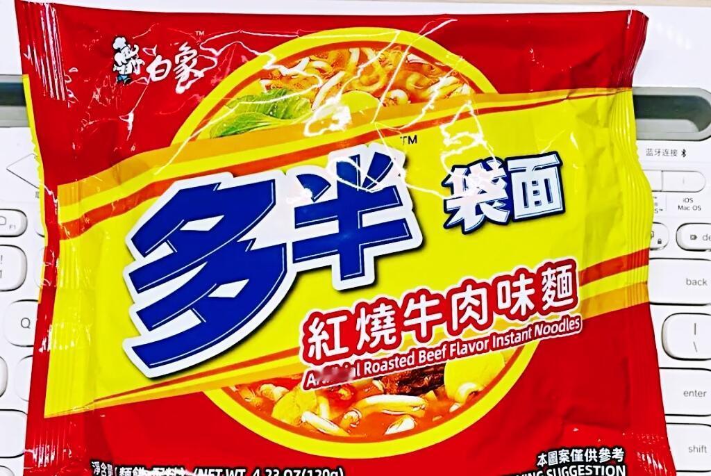 白象说到做到面饼120克上市 谁懂啊！白象这次真的杀疯了！以前吃泡面总觉得面饼小