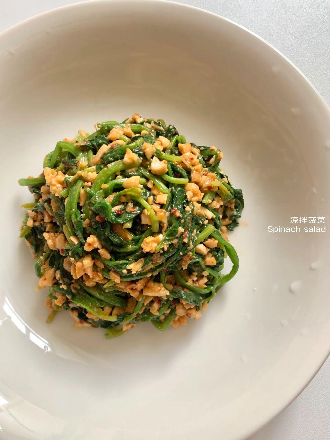 凉拌菠菜 这个做法我收藏了～～