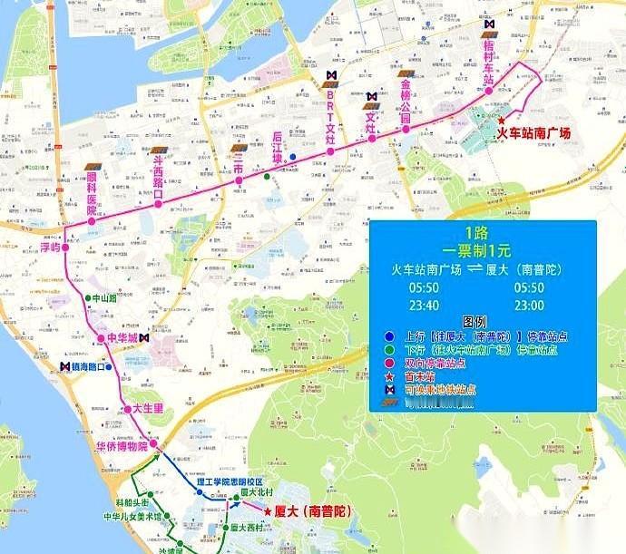 我的天，住沙坡尾、厦大附近的朋友们注意了！
2月2号起，你熟悉的那几条路，玩法全