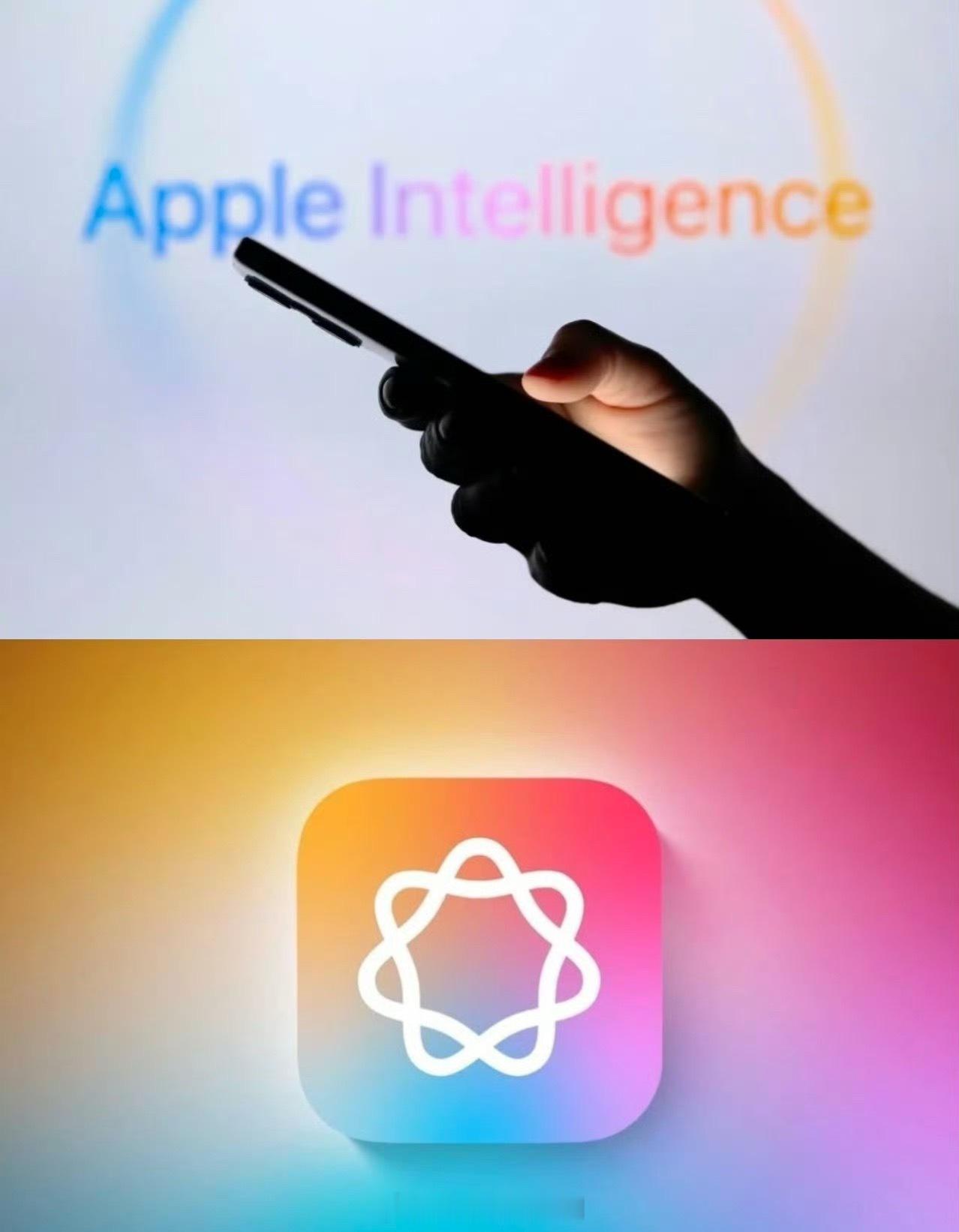 好消息，终于有AI功能了，坏消息：只有15以上机型才能用，iPhone15标准款