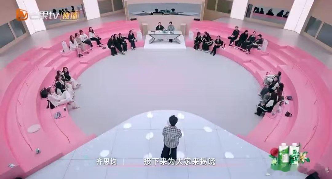 乘风2025三公对阵名单 乘风2025 三公舞台上，姐姐们直面双赛道挑战，1v1