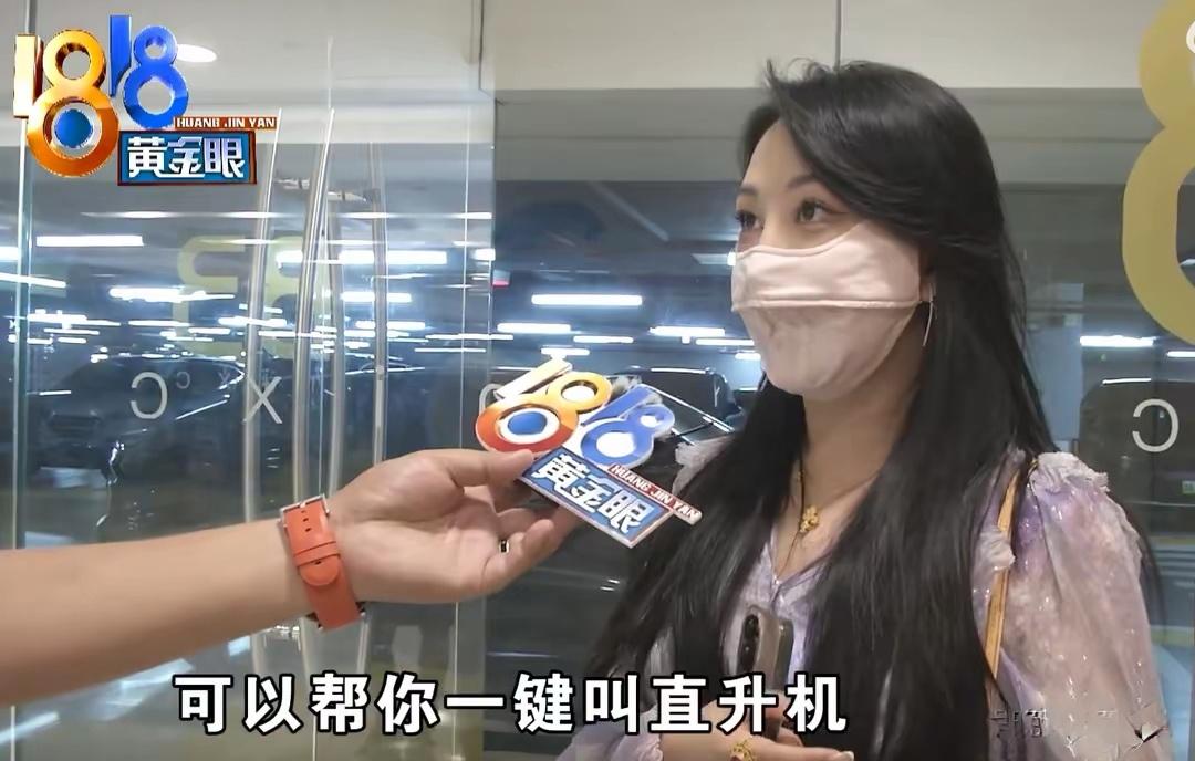 三万块买的手机还在意它卡吗？买它不是图有私人管家、一键召唤直升机吗......据