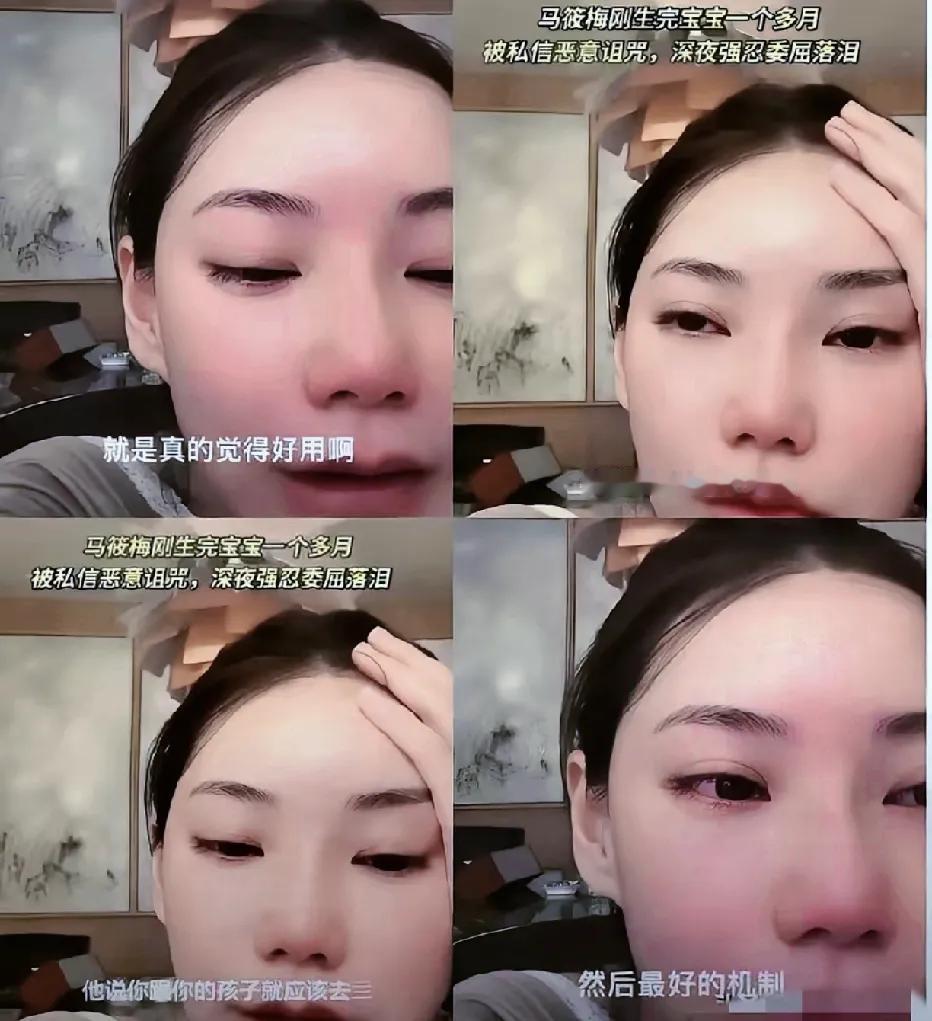 凌晨三点哭诉直播翻车，这画面想想都窒息！

       本以为开播能收割流量，