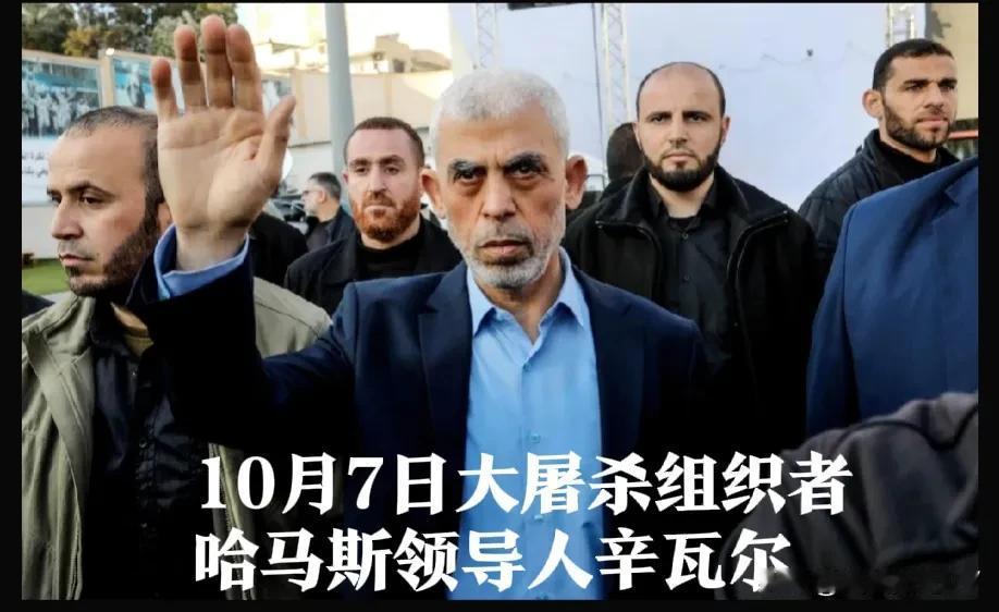 秘密会议记录显示，哈马斯希望伊朗参与去年10月7日对以色列的袭击。文件显示，该武