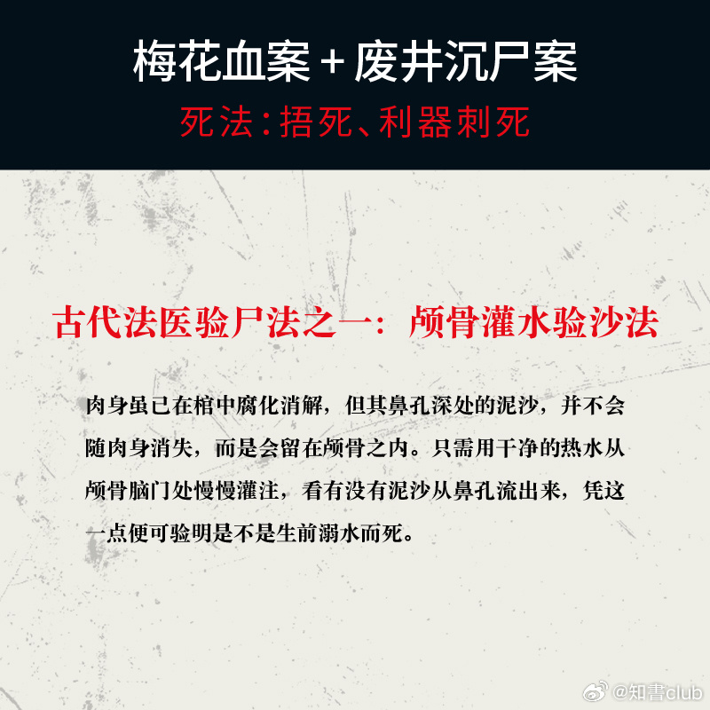 文学汇 选读丨四月二十二日的泉州城，蛟电凝阴，霹雳列缺，一整夜风狂雨暴。待到天明