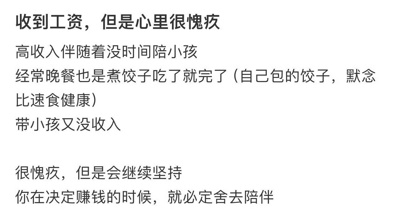 [哆啦A梦害怕][哆啦A梦害怕][哆啦A梦害怕] ​​​
