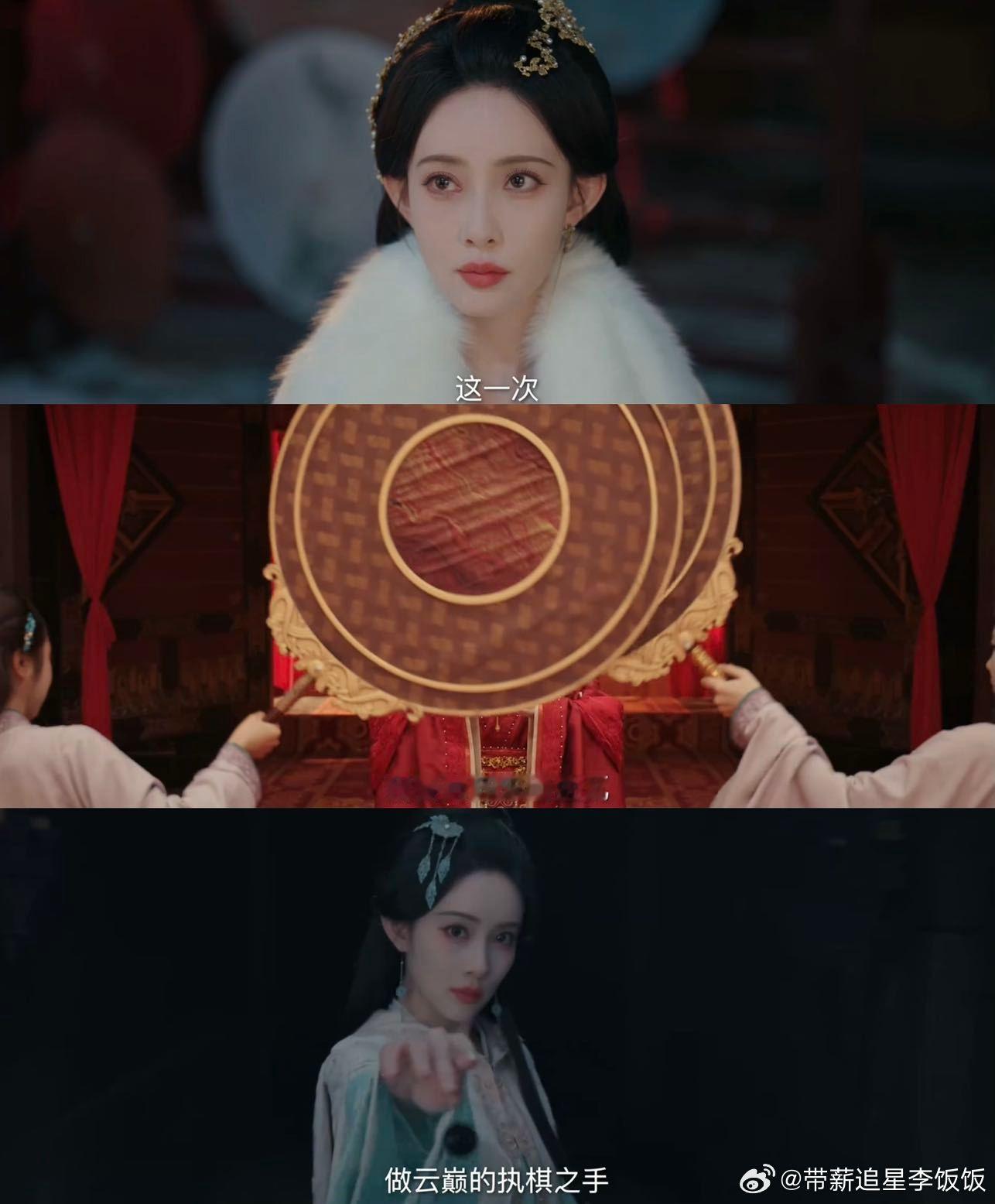 孟子义爽文女主有脸了谁能拒绝孟子义演大女主彻底被孟子义的大女主质感惊艳到！新剧《