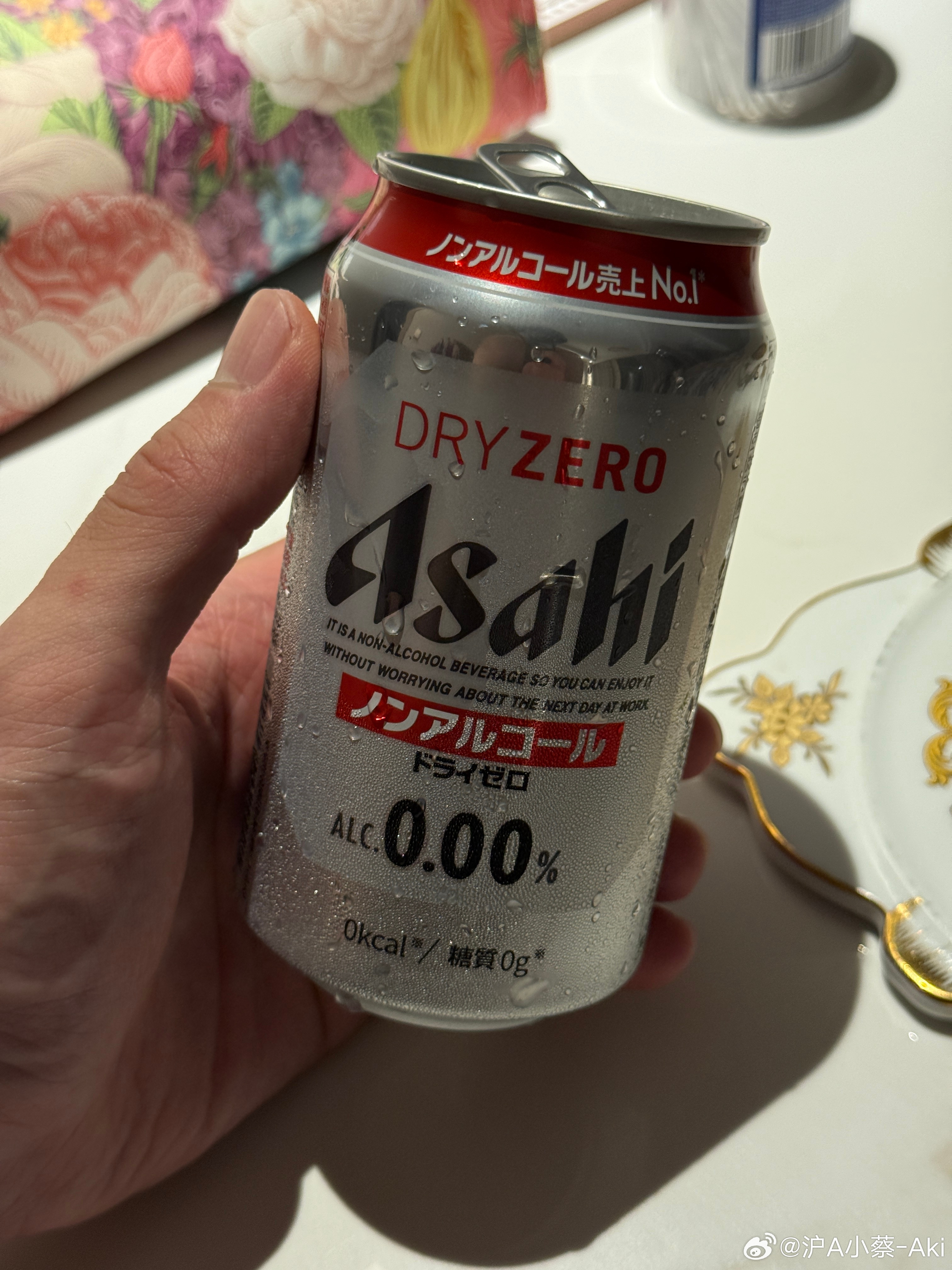 第一次喝0酒精0糖的Asahi DRYZERO第一口下去确实能以假乱真，辛口+微