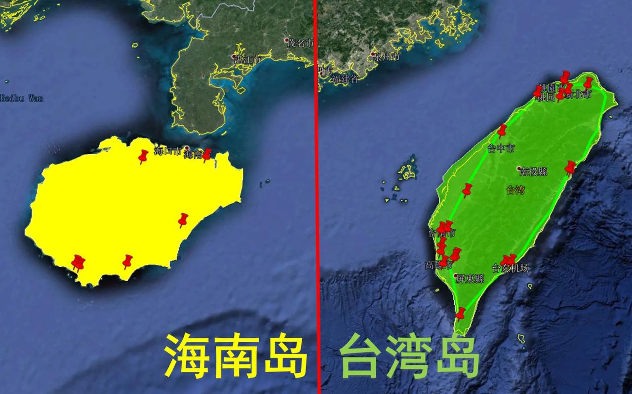 台湾岛与海南岛的比较

1面积

台湾:面积3.6万平方公里
海南:面积3.54