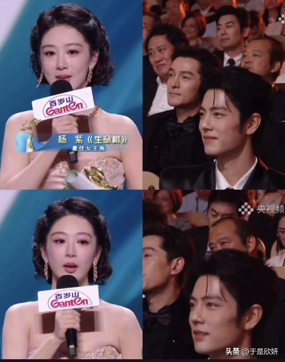 金鹰奖名场面！杨紫斩获视后落泪，台下肖战温柔注视太好磕
 
金鹰奖颁奖盛典当晚话