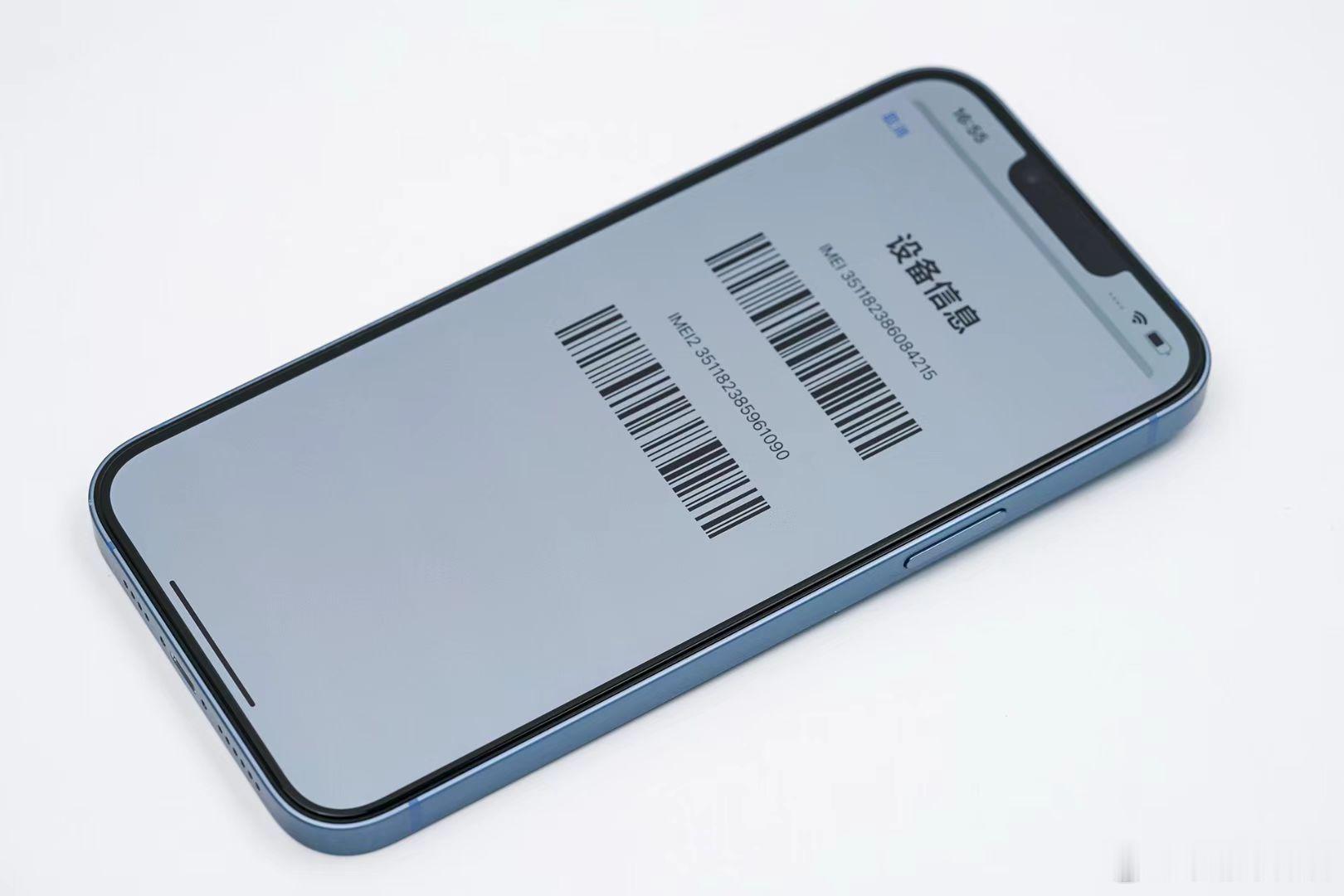 iPhone 14蓝色iPhone 13 Pro远峰蓝色铝合金版……