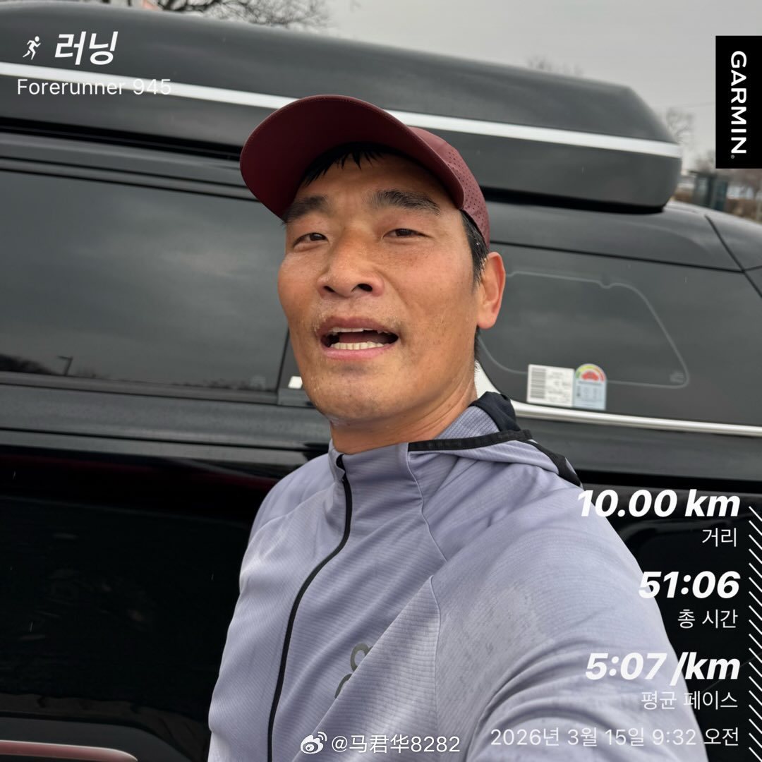 这两天的首尔马拉松，赵源熙10公里用时51分。下个月赵源熙要和徐正源一起代表水原