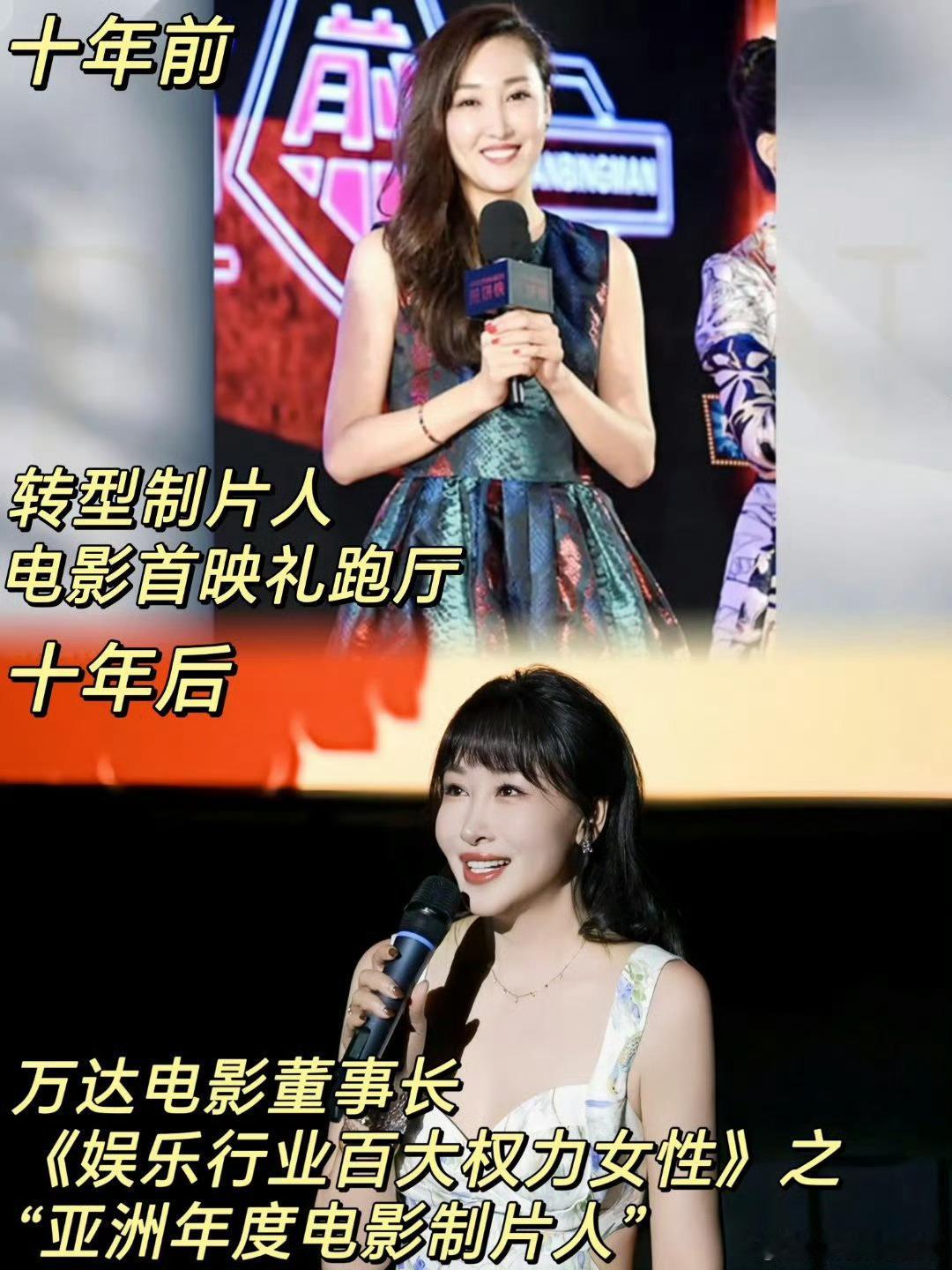 儒意老总对AI的看法儒意老总陈祉希说给AI烧钱堪比上坟烧纸，全球大公司几千亿几千