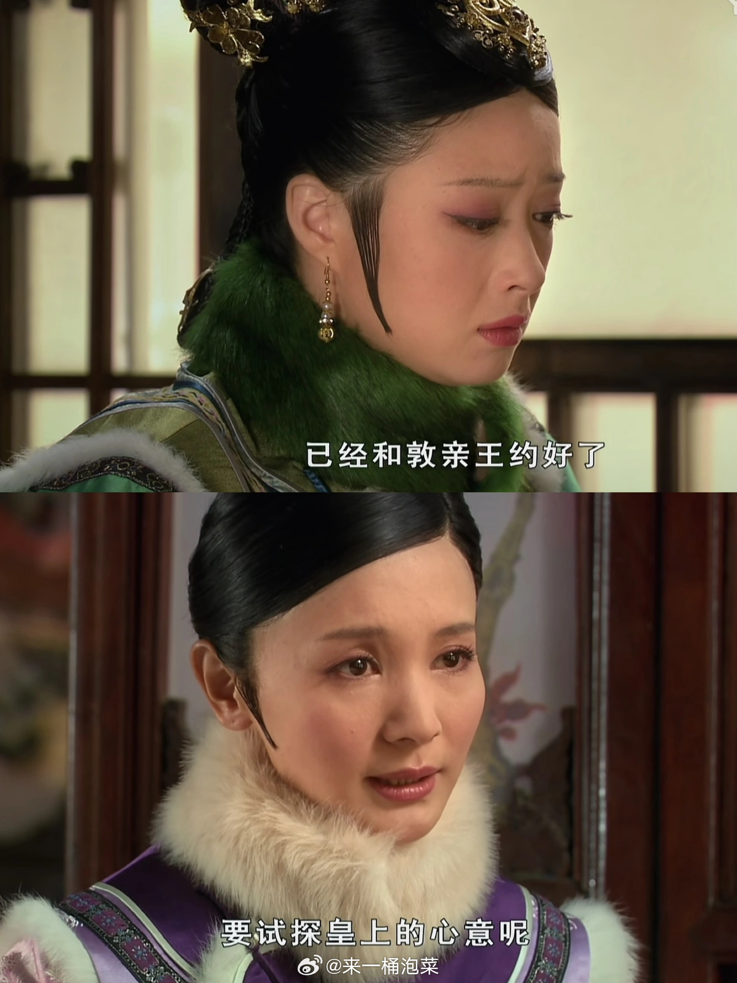 华妃可能是年家最低调的人了吧 ​​​