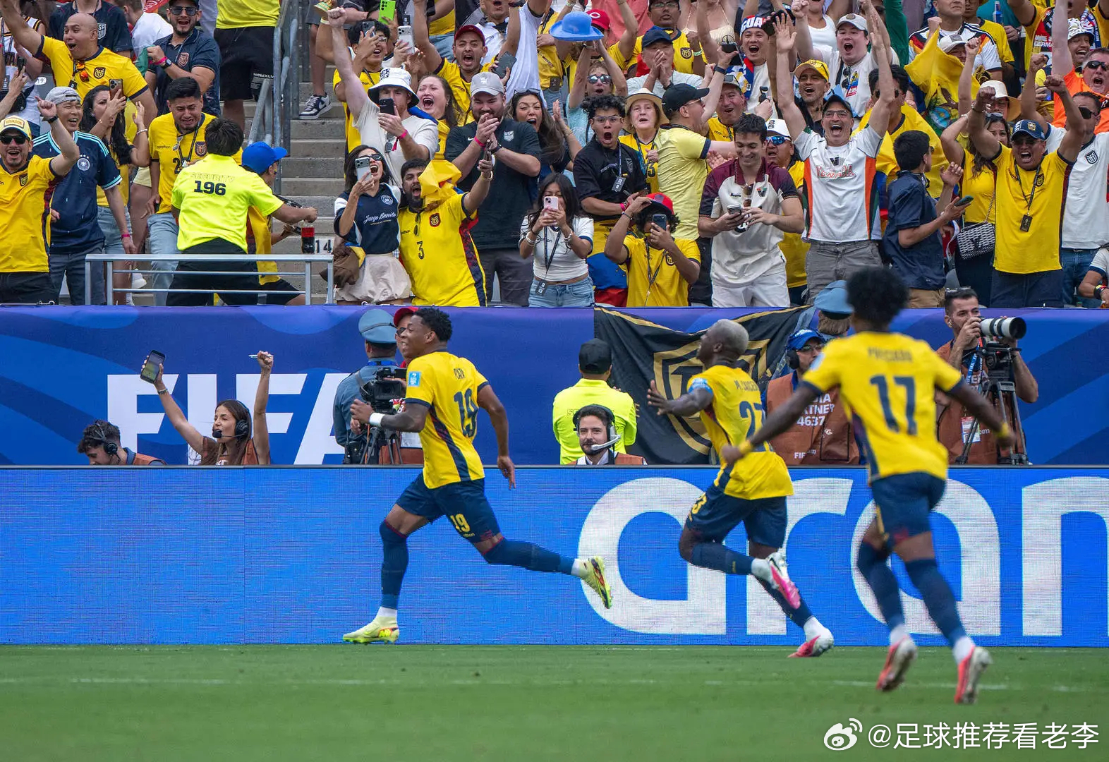 2026美加墨世界杯足球预测围观世界杯 厄瓜多尔队逆转德国队，时隔20年再出线，