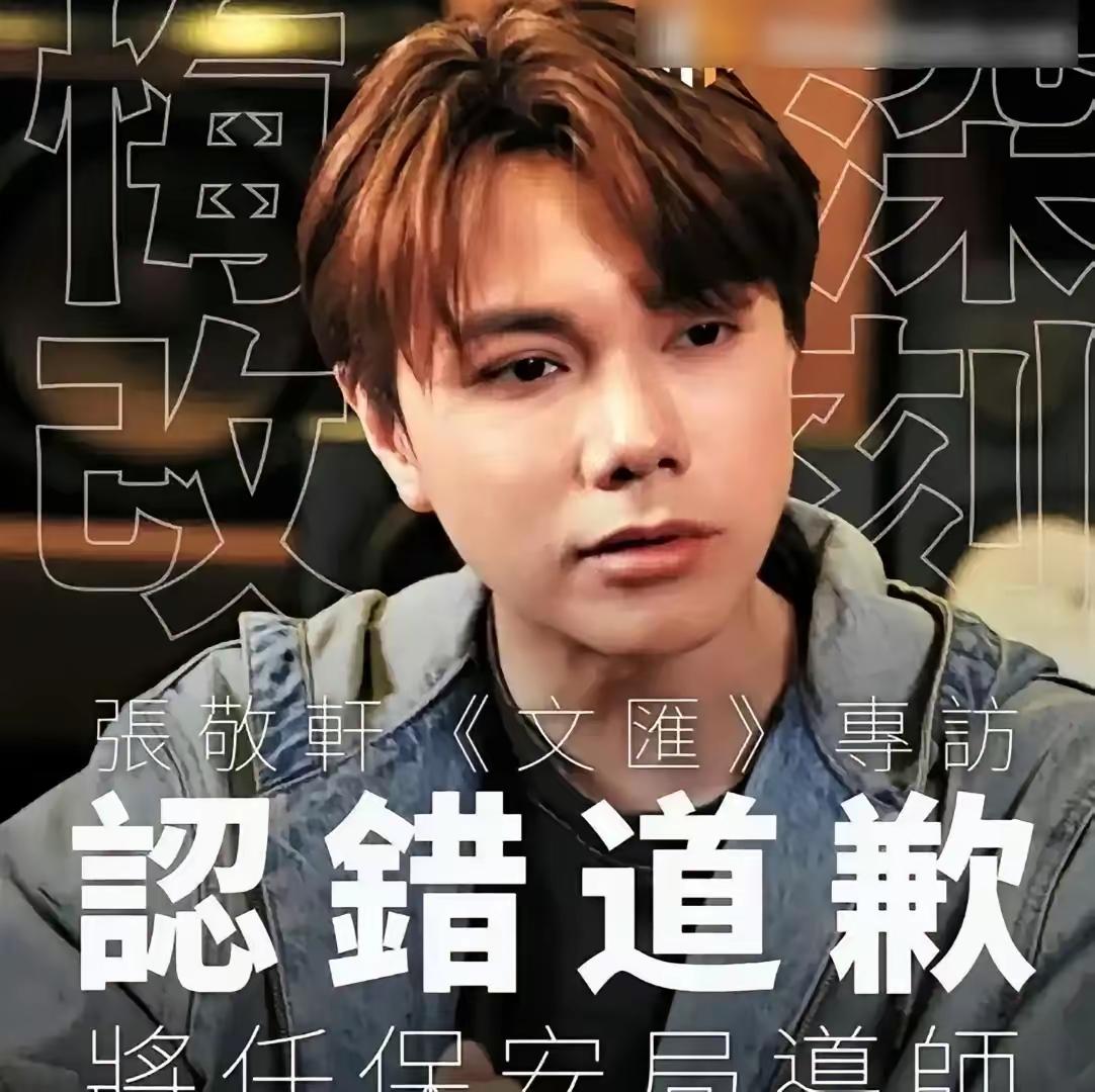这是没钱了吧？