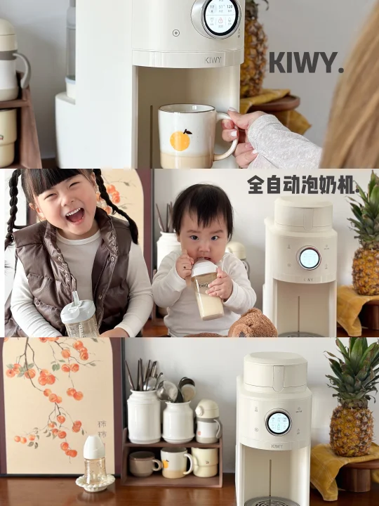 产后复盘好物｜拯救我那些“兵荒马乱”的夜晚