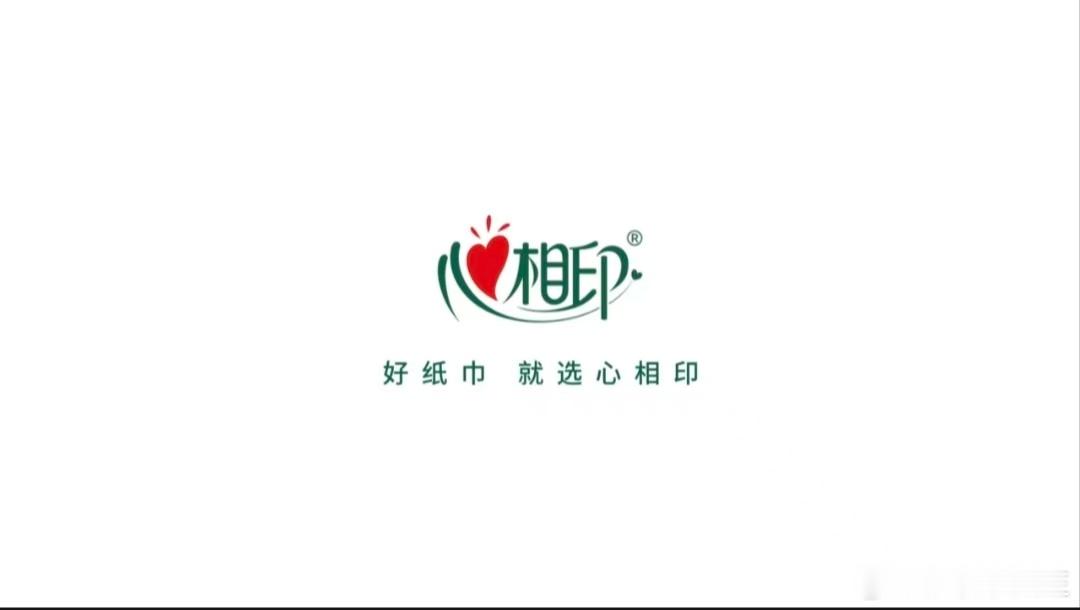樊振东说只要心想赢只要心想赢，奔赴前路不负初心八年沉淀，稳扎稳打不急于求成，只专