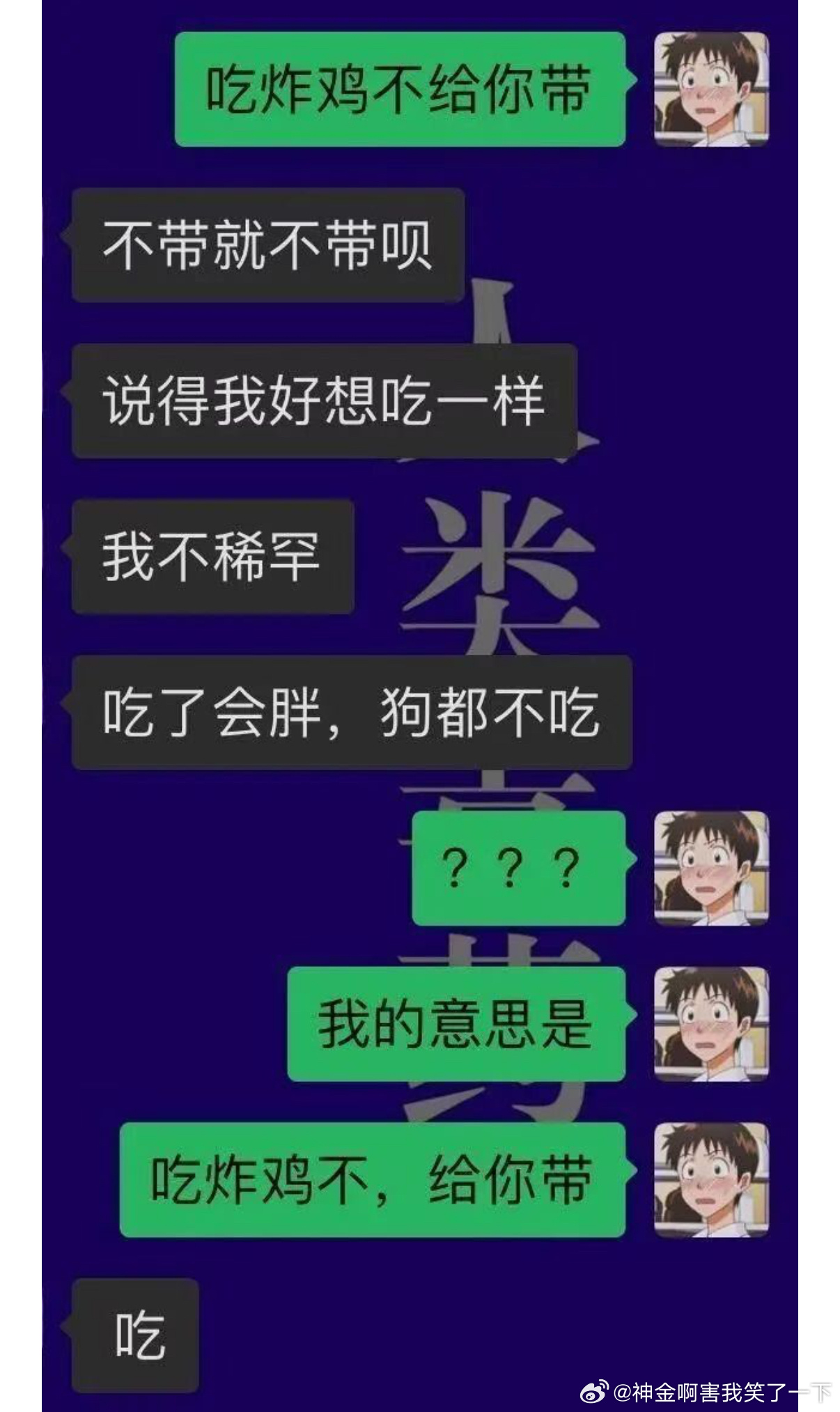 5139中华文化博大精深 ​​​