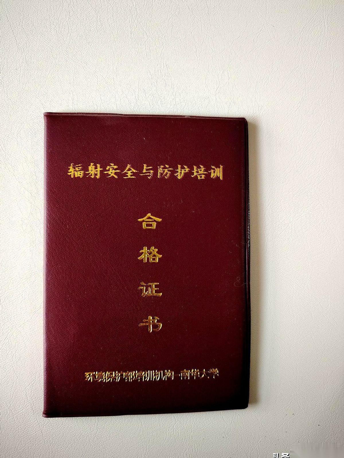 哥们，你现在该担心的，根本不是你未来儿媳妇的身体。
而是你儿子的脑子，配不配得上