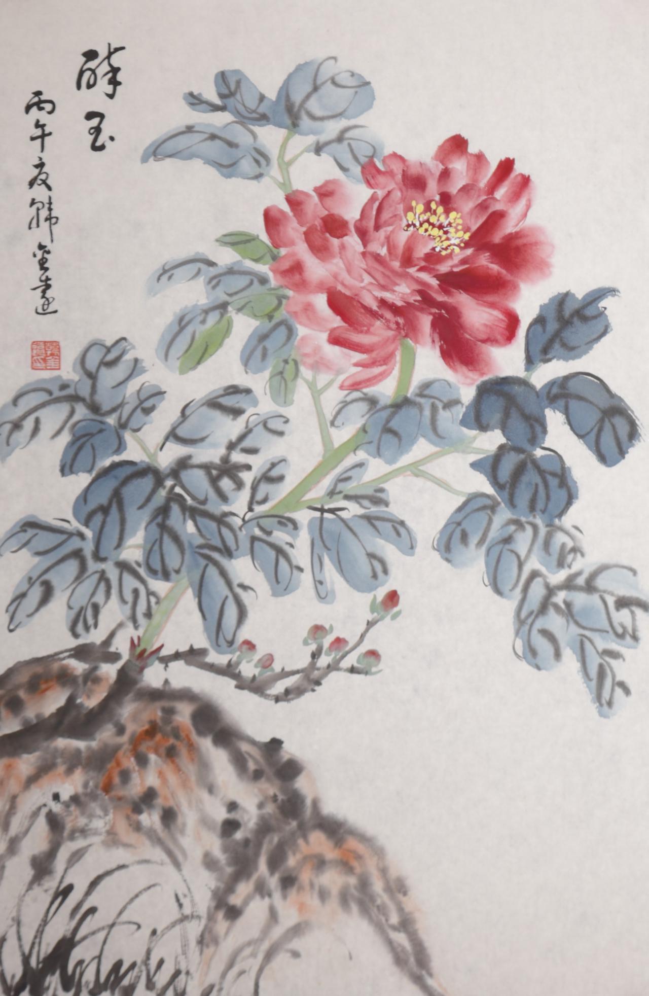 韩金远《醉玉》：“醉”字既写牡丹盛放的娇柔之态，也暗含画家创作时的松弛与酣畅，将