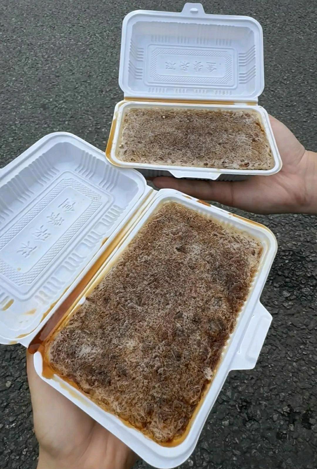 有知道这是什么的吗