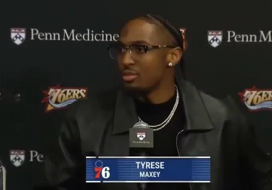 马克西这是在夸自己，还是在夸恩比德，亦或者是，骂恩比德。
马克西：恩比德今天上场