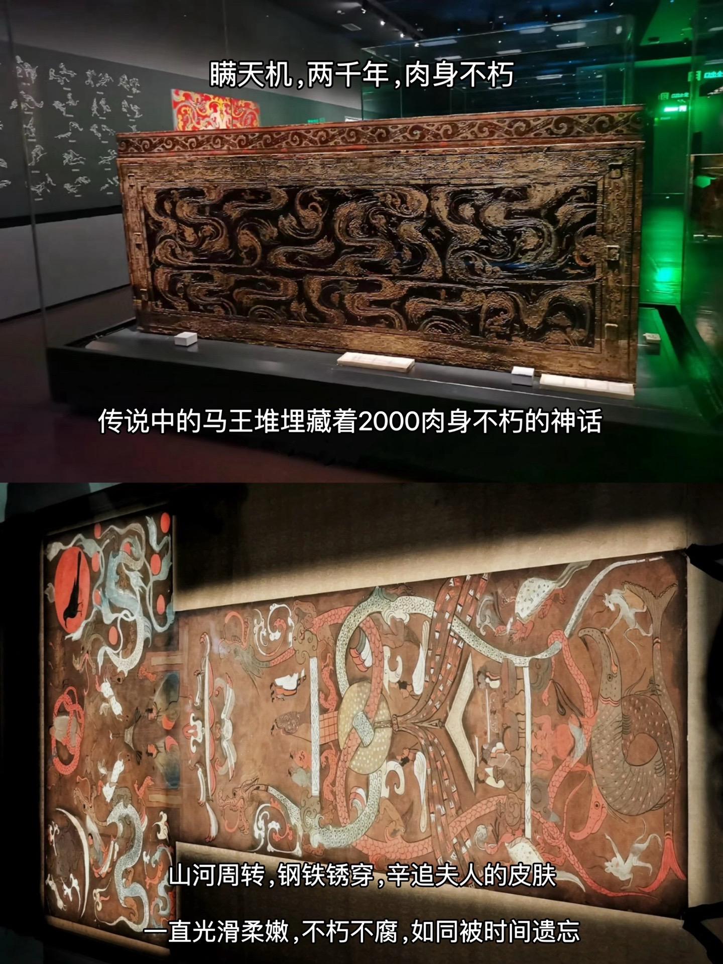传说中的马王堆，究竟是怎么做到的，还隐瞒了多少