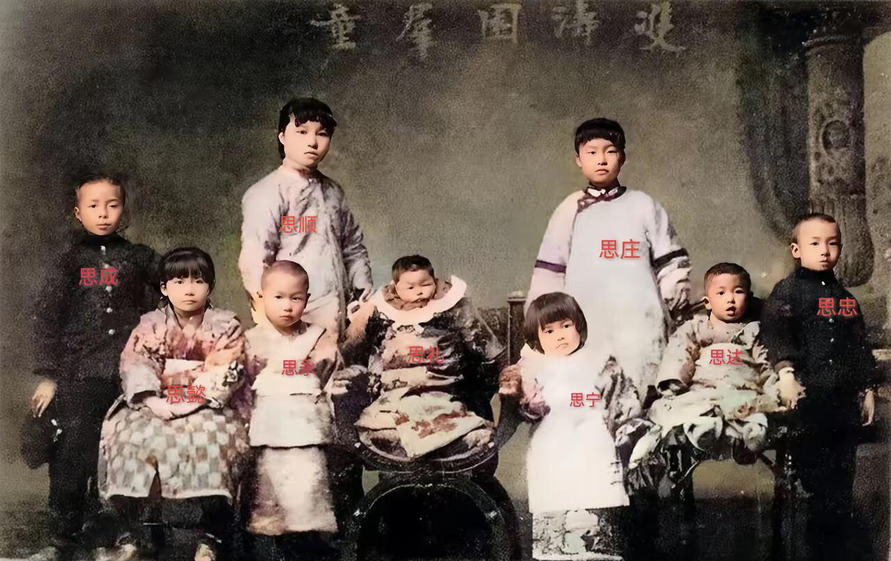 1903年，梁启超与17岁的王桂芬行房。梁启超说：“你始终是丫鬟，孩子出生不能喊