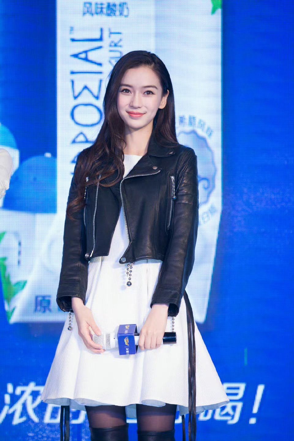 angelababy   杨颖 中午好呀! 天使就叫Angel🧚🏻♀️今日是