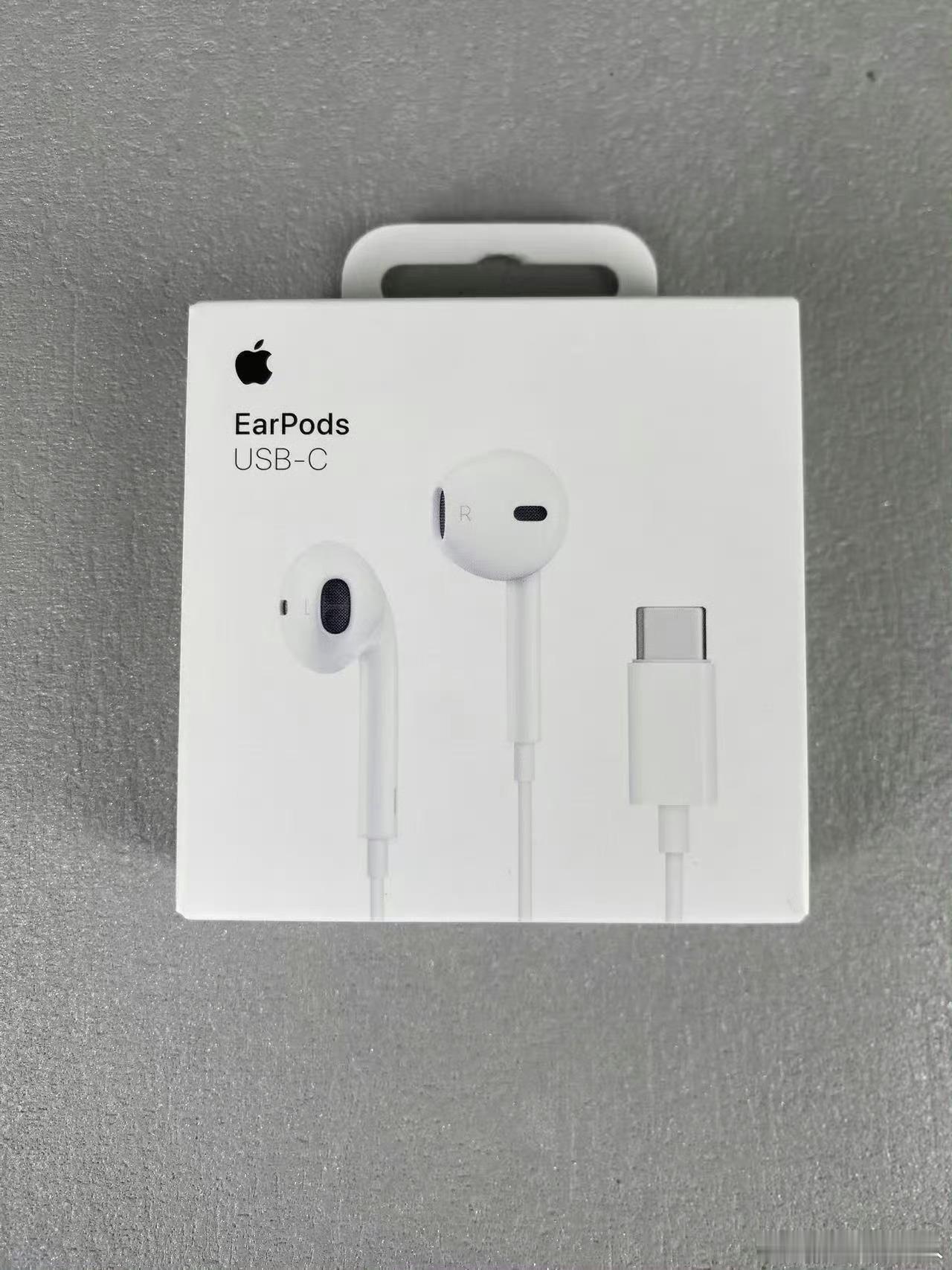 来，复古耳机抽一个～评论就可以  抽奖详情