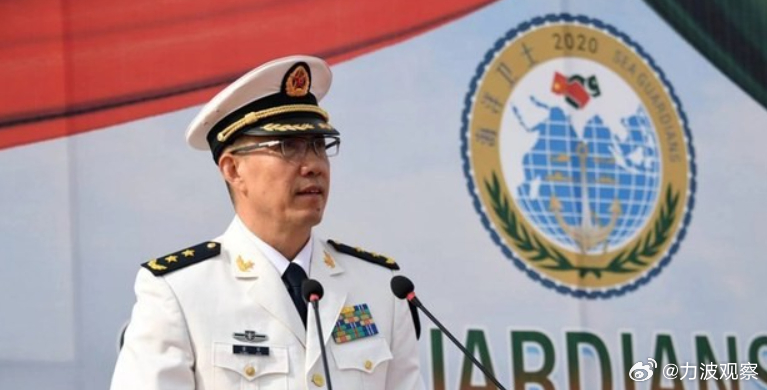 中国任命董军担任新国防部长，这是新中国第一位海军出身的国防部长，释放的信号太明显